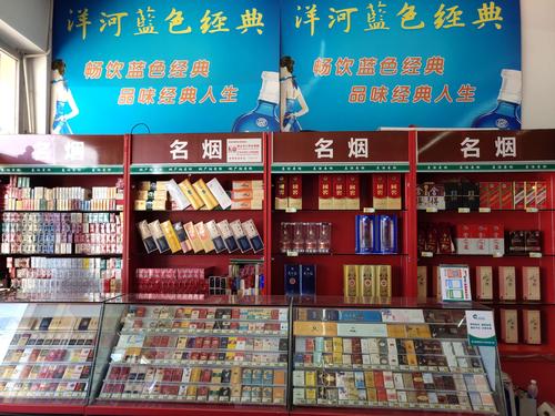 东光香烟批发市场在哪(东光县哪里有卖的)