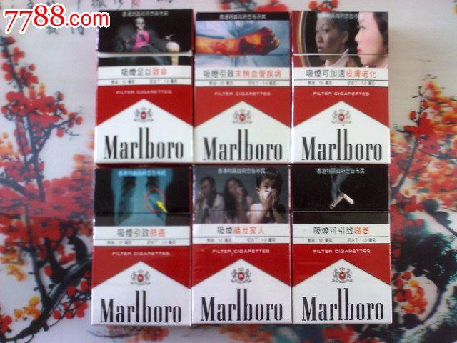 外烟名烟品鉴,外烟品牌大全 外烟名牌产品